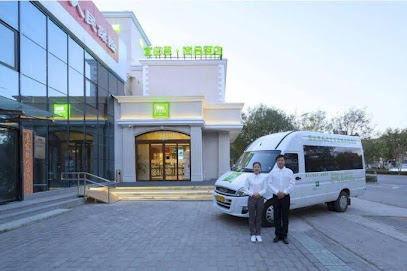 宜必思北京首都机场酒店