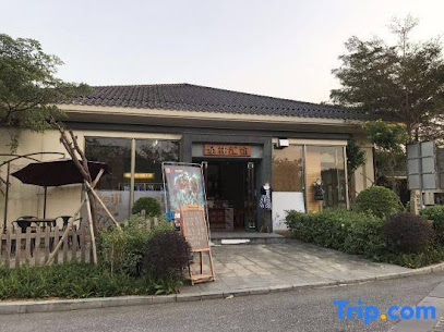 Quanlin Huaqiao Apartment