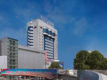 Jinjiang Metropolo Suzhou Huaxia Hotel