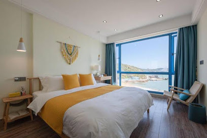 Shengsi Wolfberry Island Occasion Inn