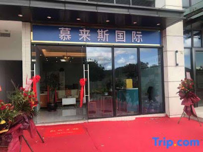 Mulais International Apartment Hotel