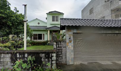 望庐民宿
