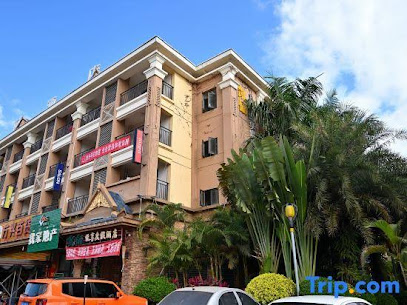 Kaili Yuexiang Holiday Hotel