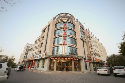 金豪泰酒店