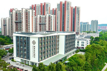 Century Runhua Hotel