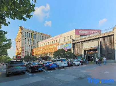 远舰公寓酒店
