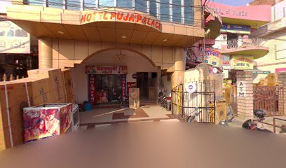 Hotel Pooja Palace