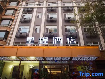 Starway Hotel