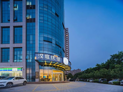 Hanting Youjia Hotel