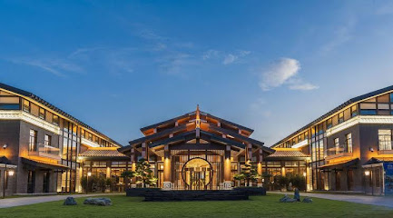 Tianhan Jingyi Park View Hotel and Resorts