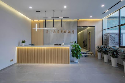 清竹之星快捷酒店