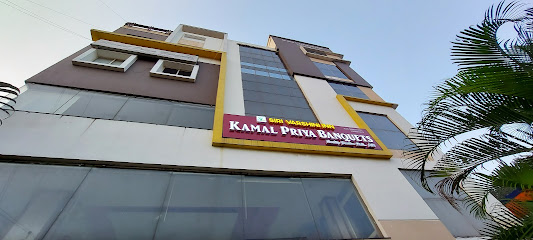 Vistaram Siri Varshini Inn