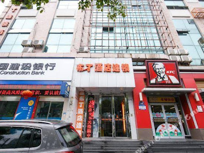 布丁酒店