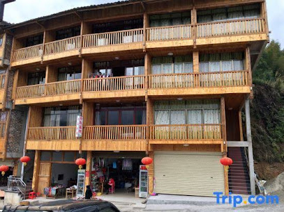 Yueke Guesthouse