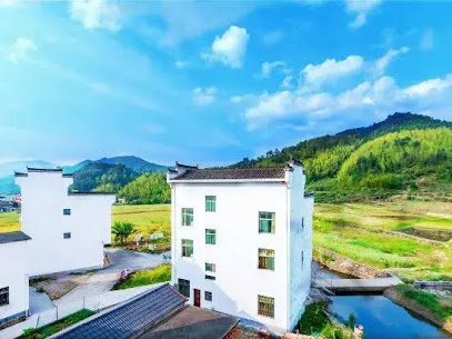 Afeng Inn