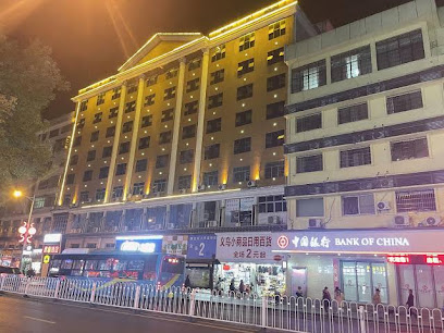 速８酒店吉首人民北路店