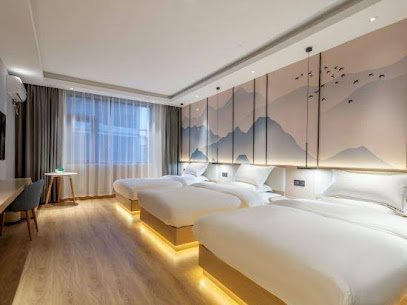 Lijiang Yangchun Snow Hotel