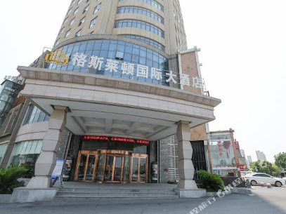 Gus Layton International Hotel