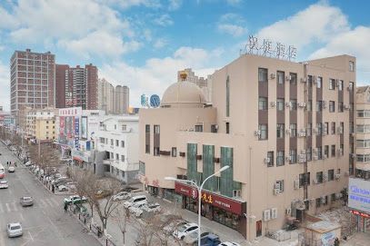 汉庭酒店