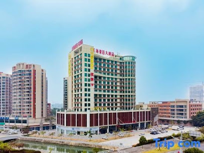 Jianghai Haoyi Hotel