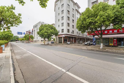 Chuxiong Shangdu Hotel