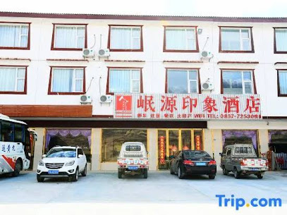 Min yuan impression hotel