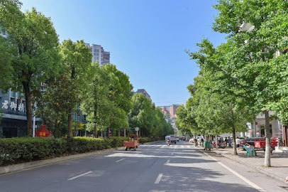 Wanyuan Meimei Theme Hotel