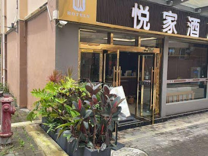 Baoshan Junli Express Hotel