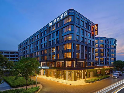 西安咸阳国际机场美居酒店