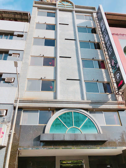 和樂花園旅店JOYGARDEN -推薦家庭親子 溜滑梯住宿、公司 企業員工 情侶學生旅遊 平價必住、近愛河 駁二 火車站、호텔 ホテル Hotel