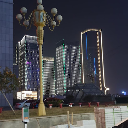 中国义乌市耶利亚宾馆