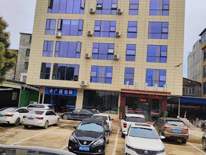 Donggaojun Hotel