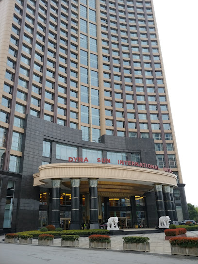 东恒盛国际大酒店