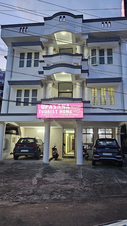Upasana Tourist Home