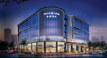 Shenzhen Naiwei S Hotel Xili Metro