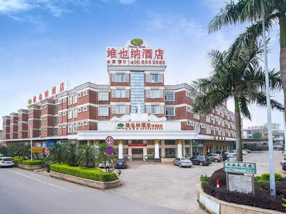 Vienna 3 Best Hotel Foshan Nanhai Film Studio City