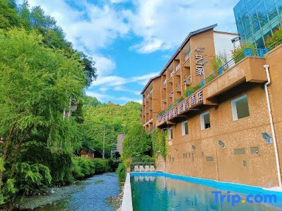 ART Zhenyuan Vacation Hotel