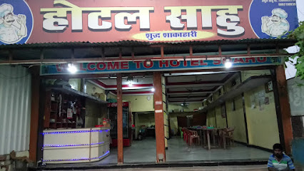 Hotel sahu