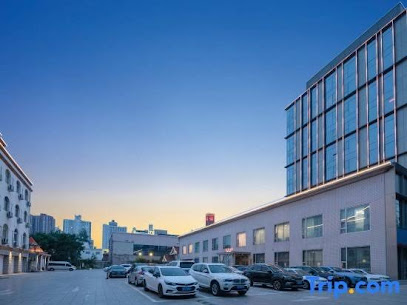 Xingguang International Business Hotel