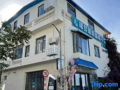 Jingle Ocean View Inn Sanya