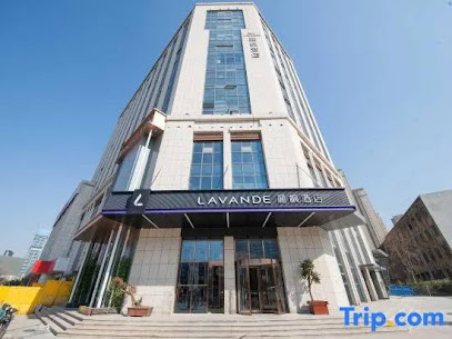 Lavande Hotel