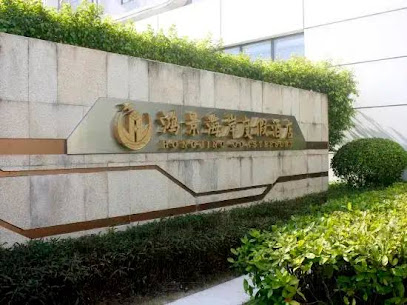 Huidong Xunliao Bay Hongjing Coastal Resort Hotel