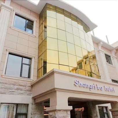 Xinzheng Shangri-la Holiday Hot Spring Hotel