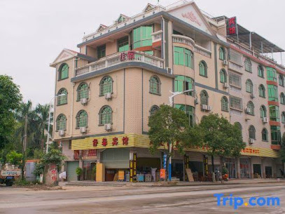 Changtai Shuxin Hotel