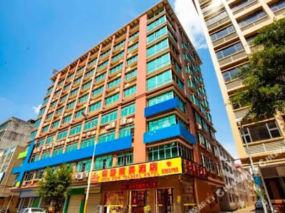 Dijing Business Hotel