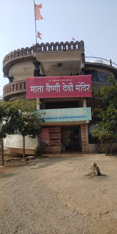 Neture Holiday Resort Hotels Vaishno Devi Temple Areas