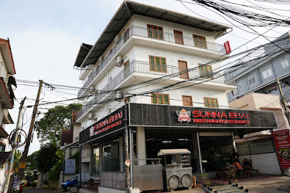 AIRA Inn