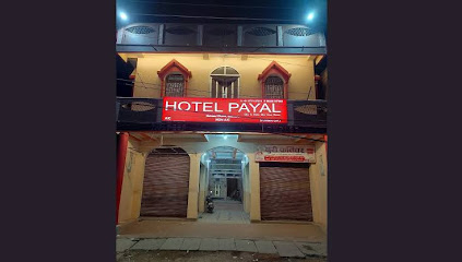 HOTEL PAYAL