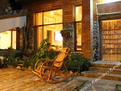 Lingshan Muwu Hostel