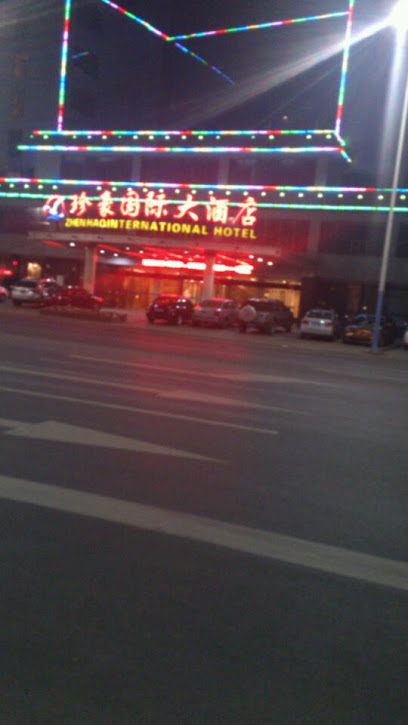 九龙大酒店